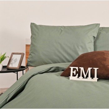 emi_nature_pamut_agynemuhuzat_deluxe