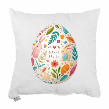 emi_diszparna_40x40_cm