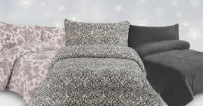 MIKROPLÜSS ÁGYNEMŰHUZAT: A LEGNÉPSZERŰBB TÉLI SLÁGER!